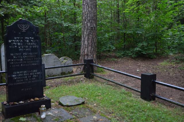 Žydų tautybės aukų kapinės Augustave, Waryńskiego g.