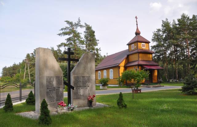 Old Believers orthodox church in Gabowe Grądy